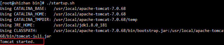 启动tomcat